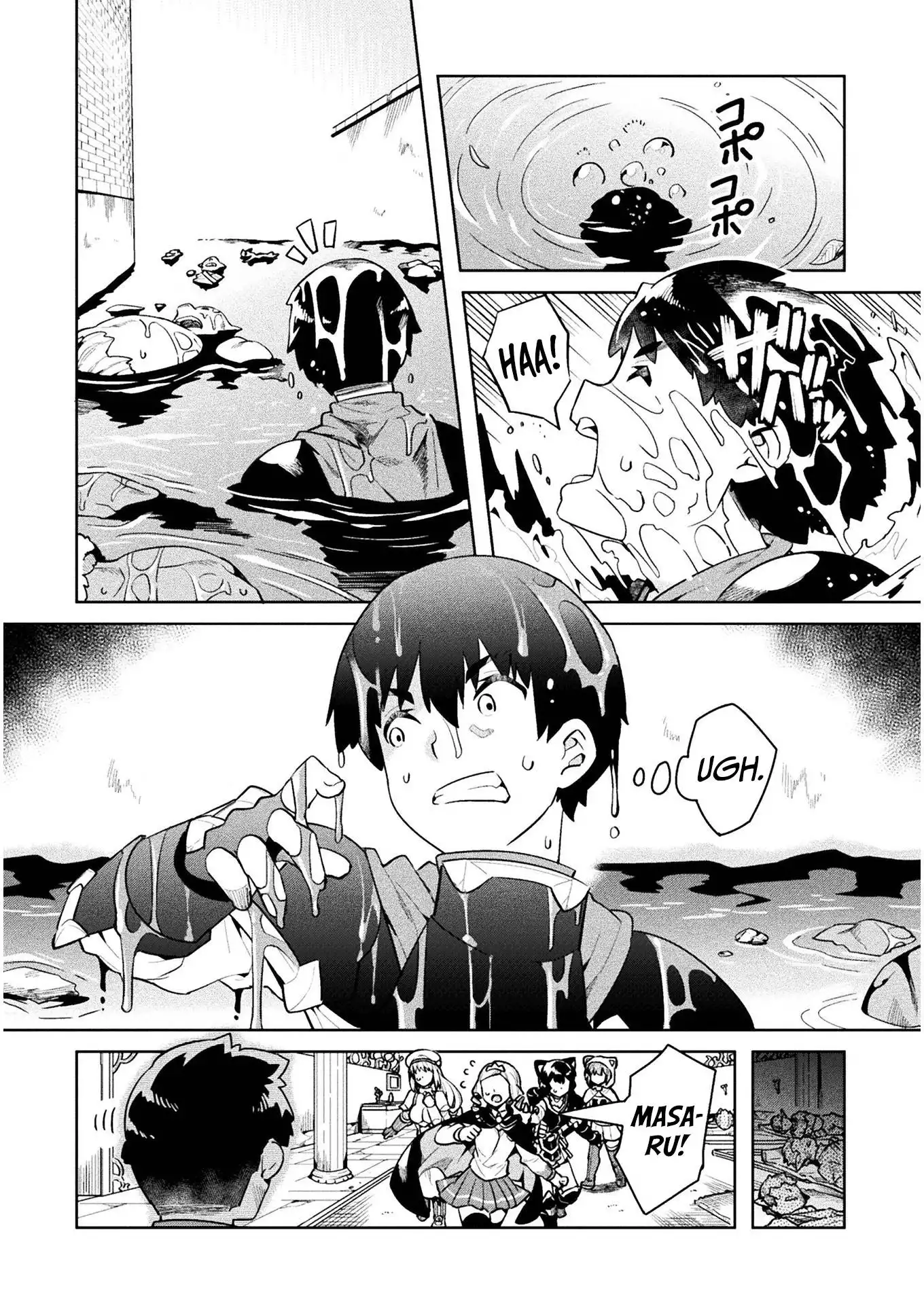 NEET dakedo Hello Work ni Ittara Isekai ni Tsuretekareta Chapter 43 36